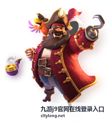 九游j9官网在线登录入口地址核对演示
