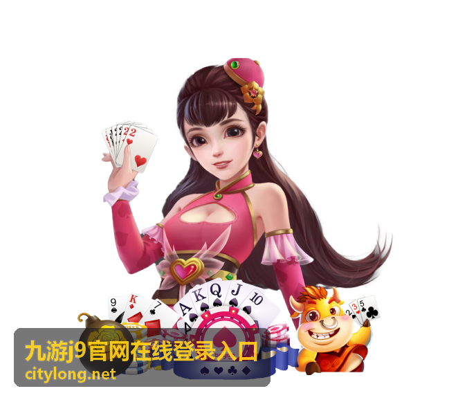 九游j9官网在线登录入口日常浏览场景的操作示意