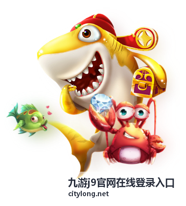 九游j9官网在线登录入口信息核对场景的操作示意